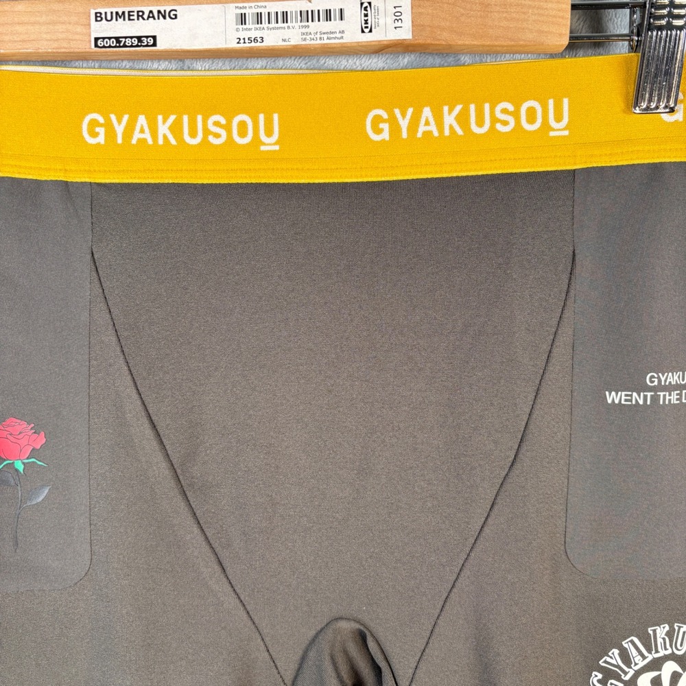 Nike x Gyakusou Undercover Helix Tights Mens XL Gray Yellow Running CD7115-274 - Picture 5 of 13